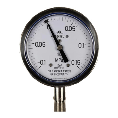 上自仪不锈钢压力表/隔膜/耐震式Y-100BF 接口M20×1.5 量程-0.1-0.15Mpa带三色环
