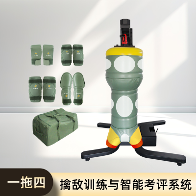 LJYZN-C2254擒拿考评管理系统擒敌术训练考核测试系统智能检测设备擒敌训练智能考评系统搏击功力训练系统