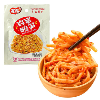 酸笋丝友春酸笋40g红油酸笋小袋柳州螺蛳粉酸笋包下饭菜桂林米粉酸笋片香辣脆笋丝竹笋即食咸菜笋丝
