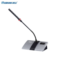 湖山会议话筒 DS-UX80T(个)