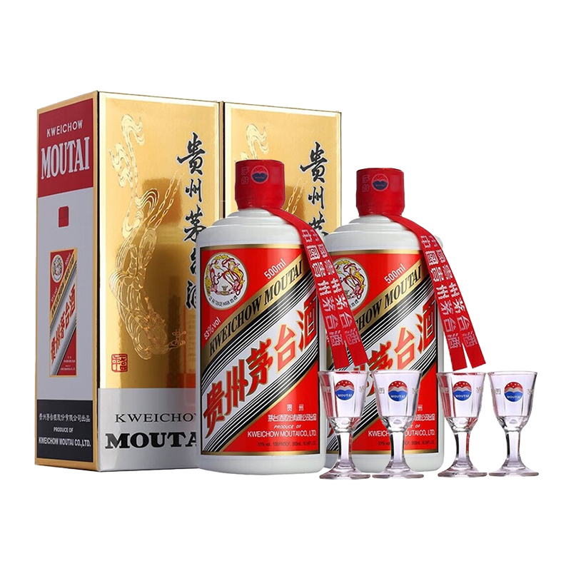 贵州茅台酱香酒苏宁自营正品行货价格_贵州茅台酱香酒苏宁自营 贵州茅台酱香酒苏宁自营正品行货价格_贵州茅台酱香酒苏宁自营
