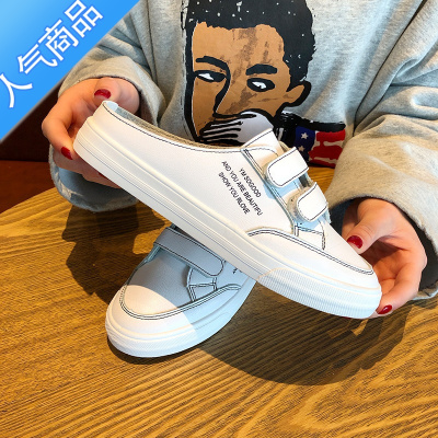 SUNTEK包头半拖鞋女夏外穿2023年新款百搭时尚休闲平底无后跟懒人小白鞋