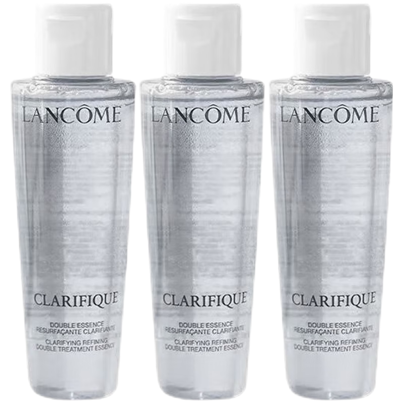 兰蔻(LANCOME)极光水精华水中样50ml *3瓶混油皮 痘肌 挚爱 爽肤水净澈焕肤双重