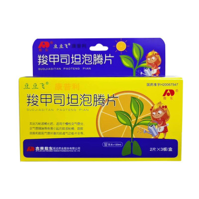 敖东 羧甲司坦泡腾片 6片 慢性支气管炎支气管哮喘咳痰困难