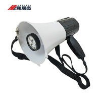 和居态 多功能照明手持喊话器 HW-148 台