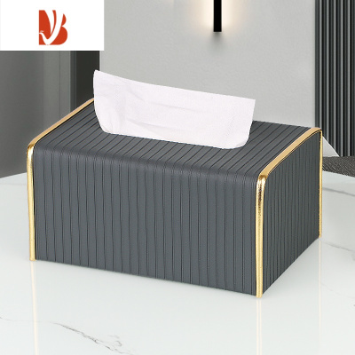 三维工匠抽纸盒轻奢风设计感客厅餐厅皮革纸巾抽盒广告定制logo 高级深灰(单用款)