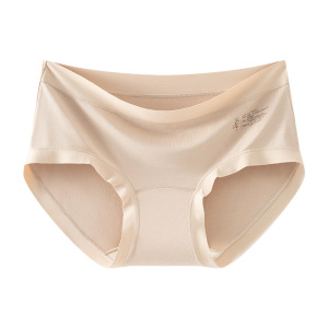 10A抑菌裆女士内裤 桑蚕丝加长内裤女 裸感高弹力无痕女内裤