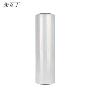 先互丁 PE食品保鲜膜耐高温款