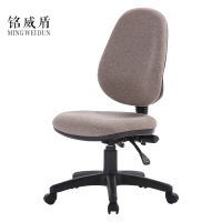 铭威盾电脑椅家用小巧升降转椅学生写字椅书房书桌人体工学办公椅子