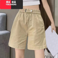 YIBUSHENG直筒高腰短裤女季新款宽松大码胖mm小个子外穿五分休闲裤子