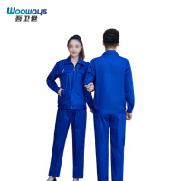 吾卫世 工作服 WY1 件