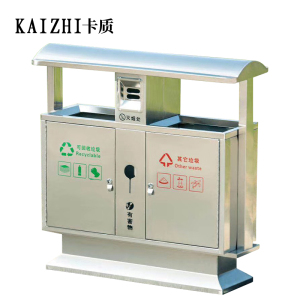卡质 垃圾桶不锈钢户外垃圾桶果皮箱市政物业公园街道分类垃圾箱室外环卫垃圾桶