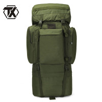 铁迅 大容量登山包户外徒步背囊双肩背包 H8 个