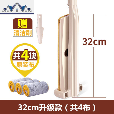 擦墙壁清洁工具 清洗天花板吊顶厨房擦瓷砖墙面平板拖把家用 三维工匠