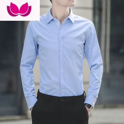 七斓衬衫男长袖韩版修身免烫商务职业西装衬衣男士青年秋季正装上衣潮
