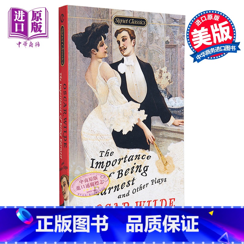 [正版]不可儿戏及其他 英文原版 Importance of Being Earnest and Other Osc