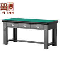 翼澜 防静电工作台 三抽 张