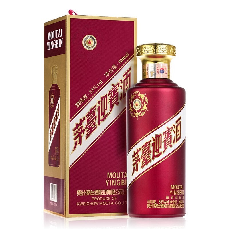 贵州茅台酱香酒苏宁自营】产品大全-苏宁易购官网贵州茅台酱香酒苏宁自