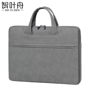 智叶舟商务公文包13英寸360*30*270mm个