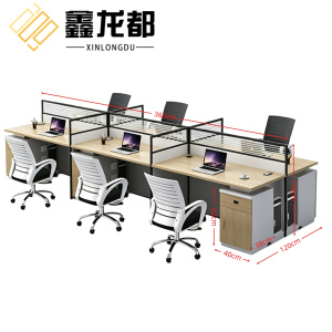鑫龙都