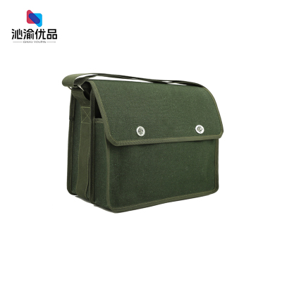沁渝优品 工具包 长40宽18高30cm 个