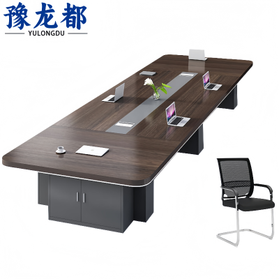 豫龙都会议桌椅+10椅3m套