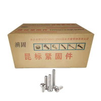 滇固 304不锈钢十字圆头螺栓 M6×16mm 百个