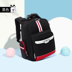 巴布豆BoBdog 休闲学生背包书包90002竖条款男童女童书包