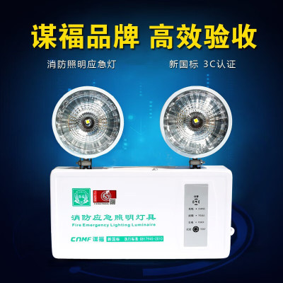 谋福创意多功能家用工具箱便携式收纳整理小五金套装含钳子螺丝刀