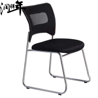 办公椅 培训椅YZ101/把