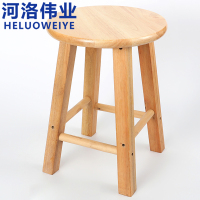 河洛伟业圆凳木凳个