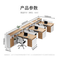 中伟(ZHONGWEI) 职员隔断简约办公台卡座电脑书桌 F型 3人工作位屏风桌椅组合