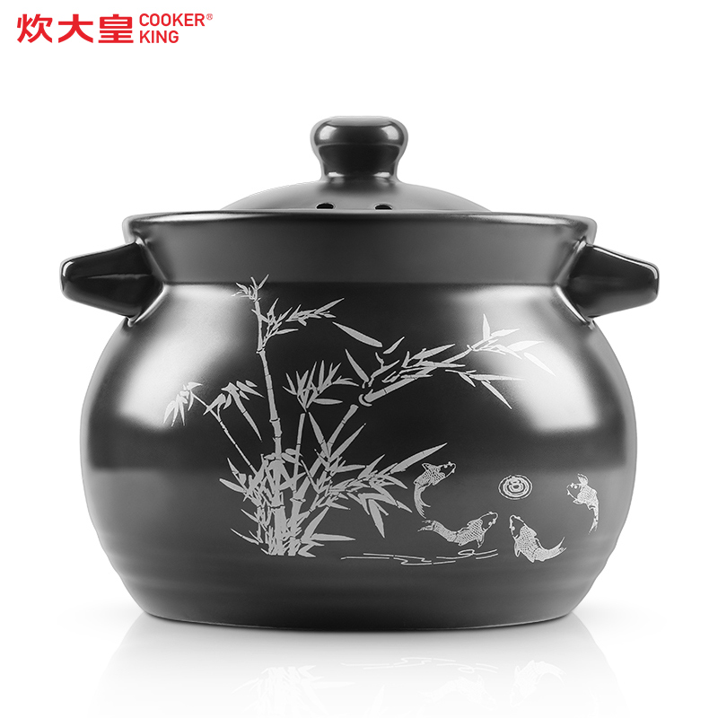 炊大皇(cooker king)古浓陶瓷煲3.