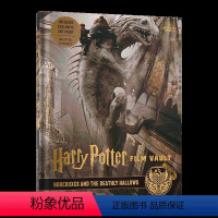 电影艺术宝典 卷三 [正版]哈利波特8 哈利波特与被诅咒的孩子 英文原版 Harry Potter and the Cu