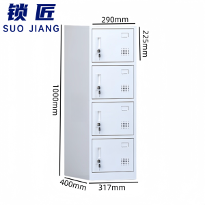 锁匠 储物柜