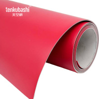 天空桥 PVC地板革 大红1.6mm 平方米