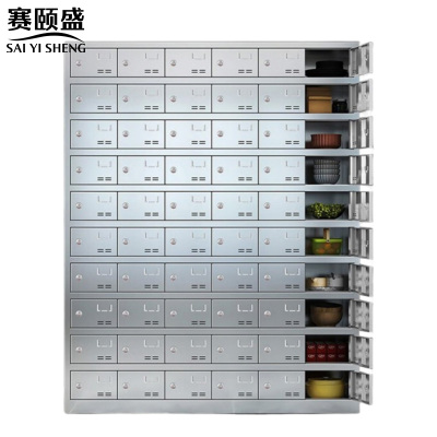 赛颐盛不锈钢碗柜60门1430*300*1800mm(201)台