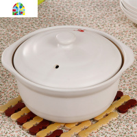 沙煲煲汤锅土砂锅家用小陶瓷明火砂锅老式煲仔饭煲汤粥1-2人 FENGHOU 黑色9号(1200mL)