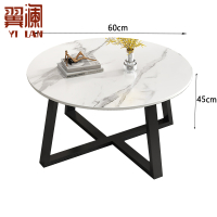 翼澜 茶几 60cm 张