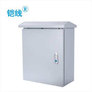 铠线 电料辅件 电力金具 防雨配电箱(壳体) 400*300*140mm/台 400*300*140mm
