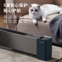 艾美特(AIRMATE)石墨烯防烫踢脚线取暖器家用移动地暖电暖器APP智能控制加湿制热一体IP24防水低音无光居浴两用