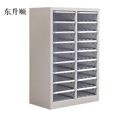 东升顺文件柜抽屉式票据多层分类箱档案柜合同资料架烘焙收纳样品柜18抽无门柜