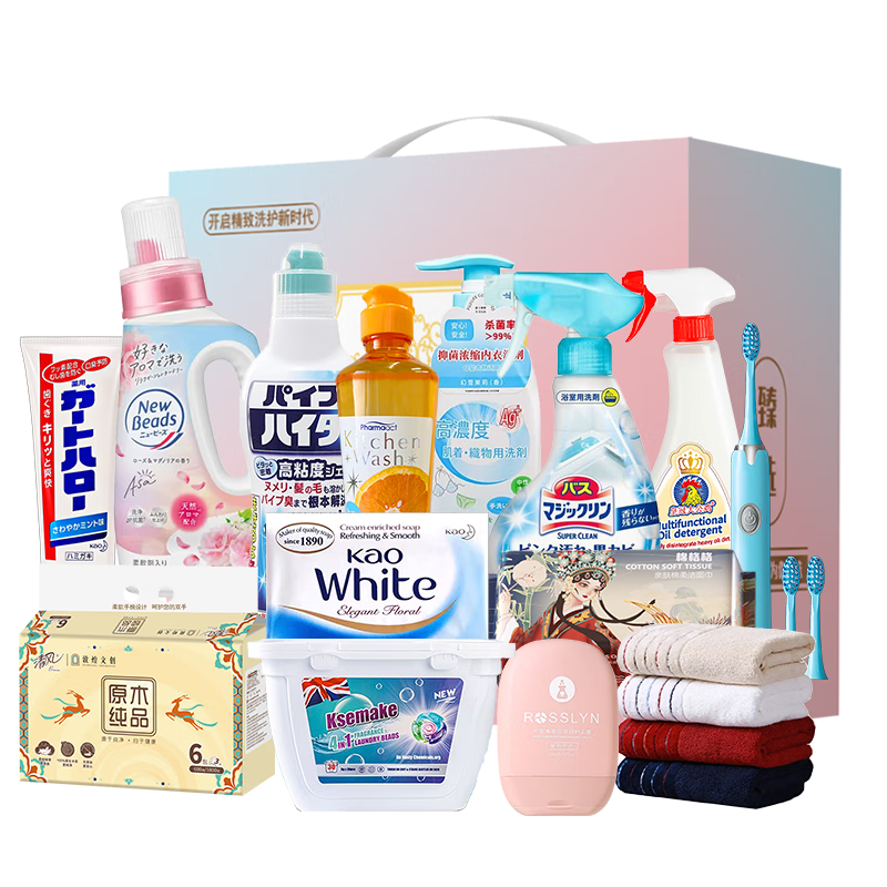 花王&英国克丝漫除菌清洁14件套-HW250818006