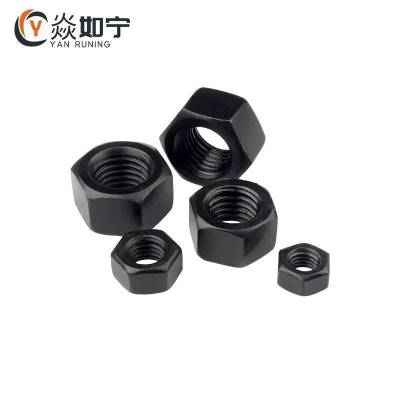 焱如宁 六角螺母 M20 个
