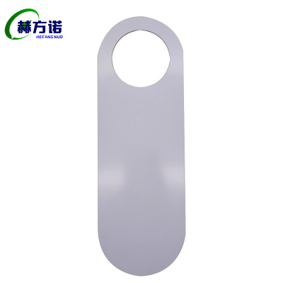 赫方诺暂停使用牌保洁作业牌/个