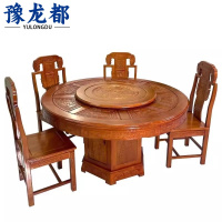 豫龙都 转盘餐桌 一桌四椅 套