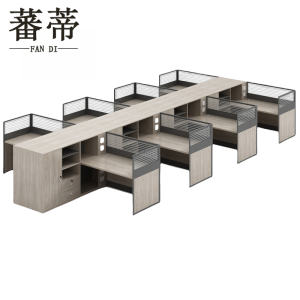 蕃蒂