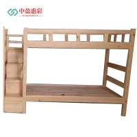 中盈惠彩 高低床 GDC023 1200*2000*1700mm 套