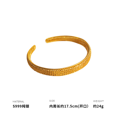 999纯银璀璨闪闪手镯女手环手饰时尚个性小众轻奢新款送女朋友老婆情人节七夕生日礼物