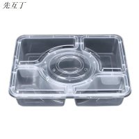 先互丁 一次性4+1五格餐盒饭盒 1300ml(150个) 箱